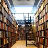 Библиотеки в Аскино